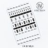 DIOR- Designer Nail Sticker #26